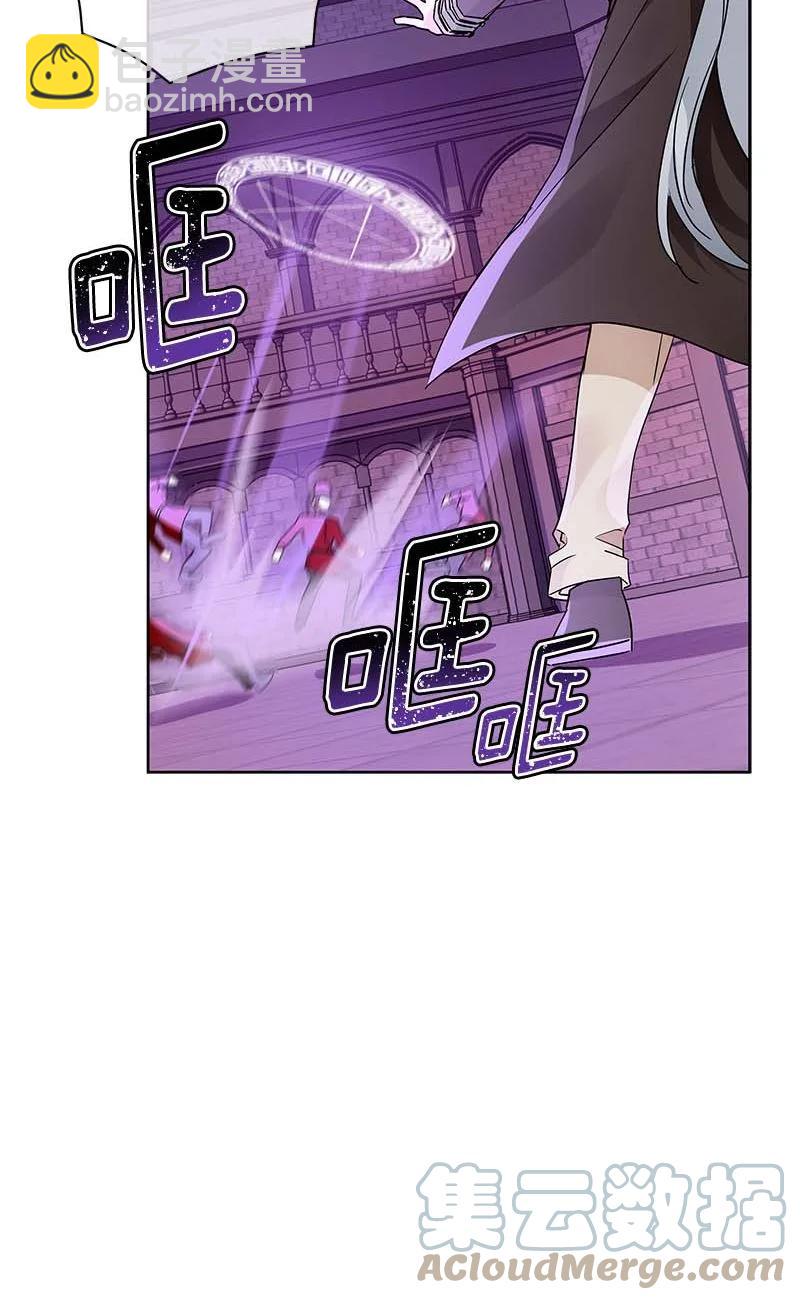 157 一百五十七话(1/2)-第158话