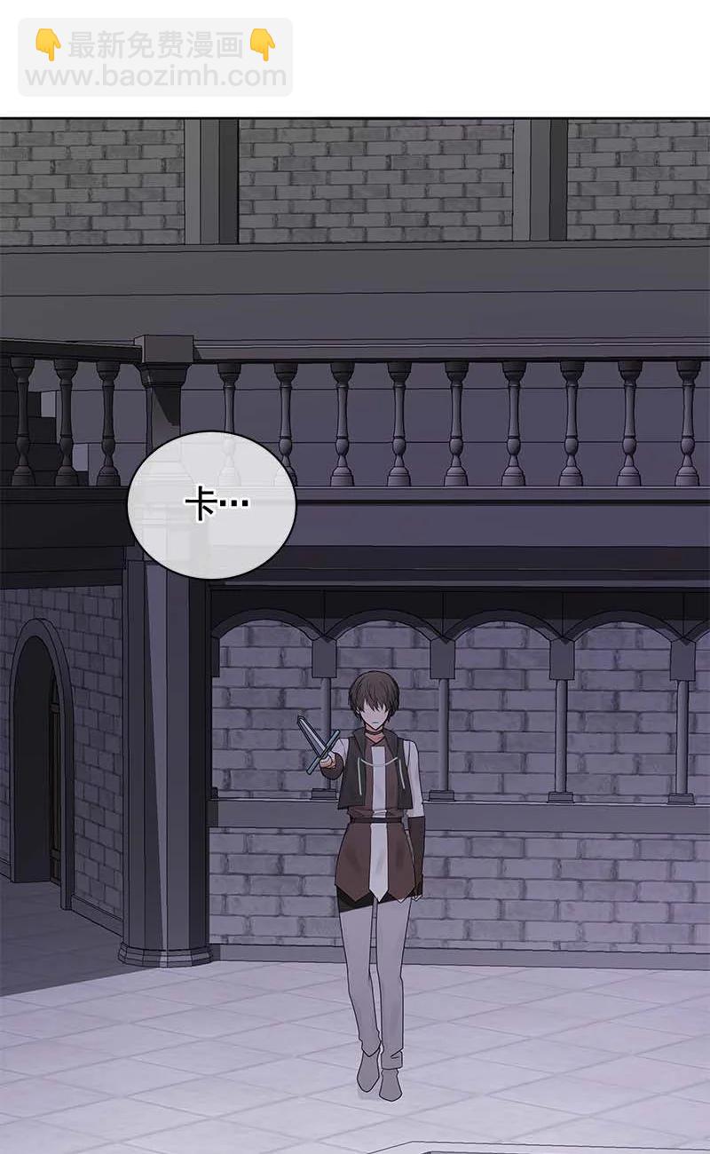 157 一百五十七话(1/2)-第158话