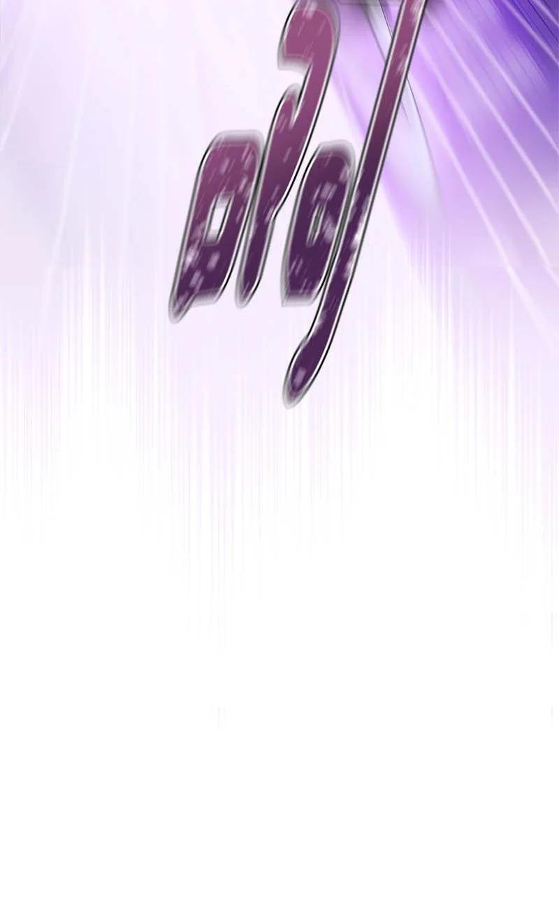 157 一百五十七话(1/2)-第158话