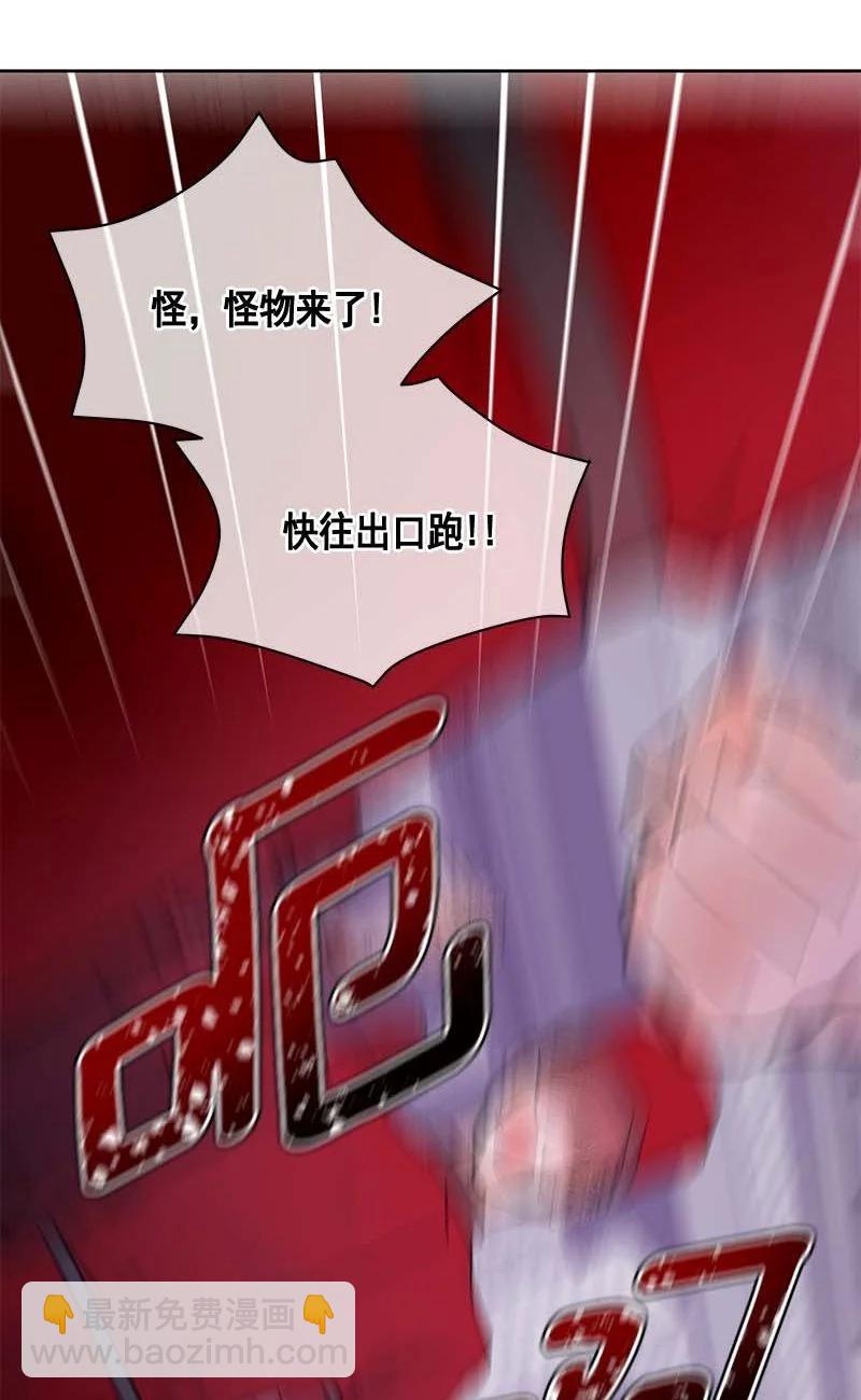 157 一百五十七话(1/2)-第158话