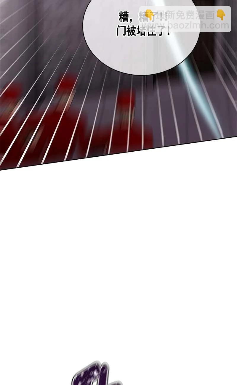 157 一百五十七话(1/2)-第158话