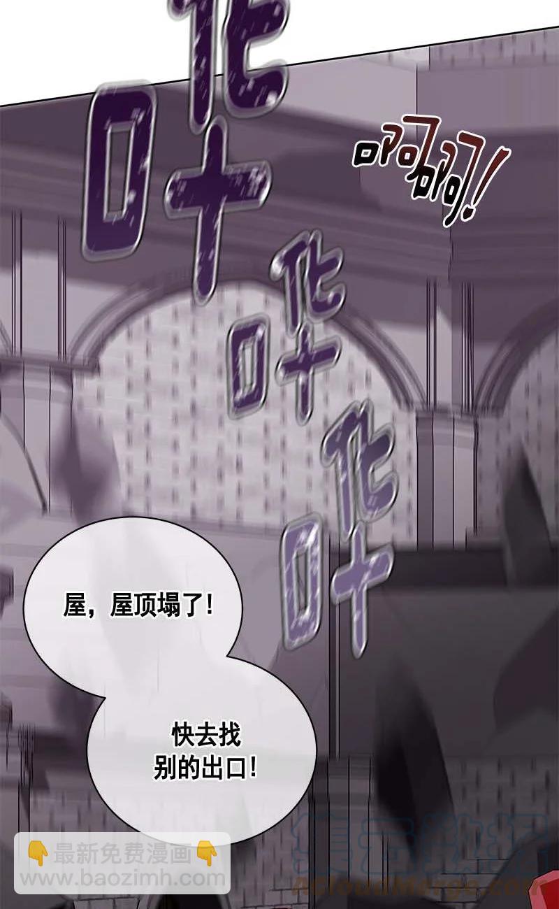 157 一百五十七话(1/2)-第158话