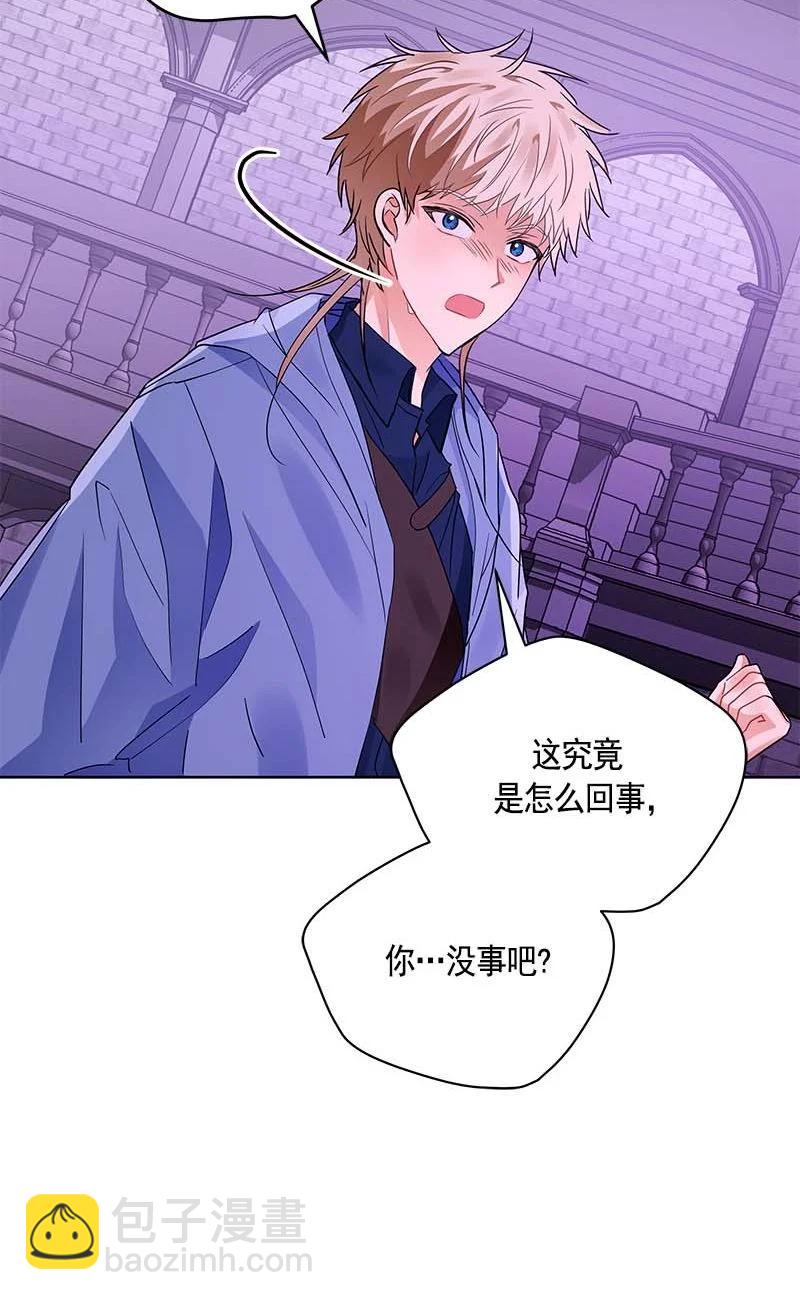 157 一百五十七话(1/2)-第158话