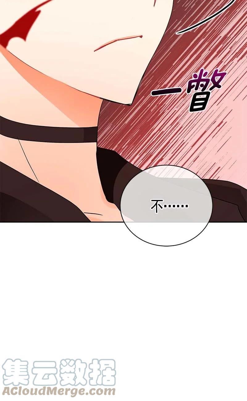 157 一百五十七话(1/2)-第158话