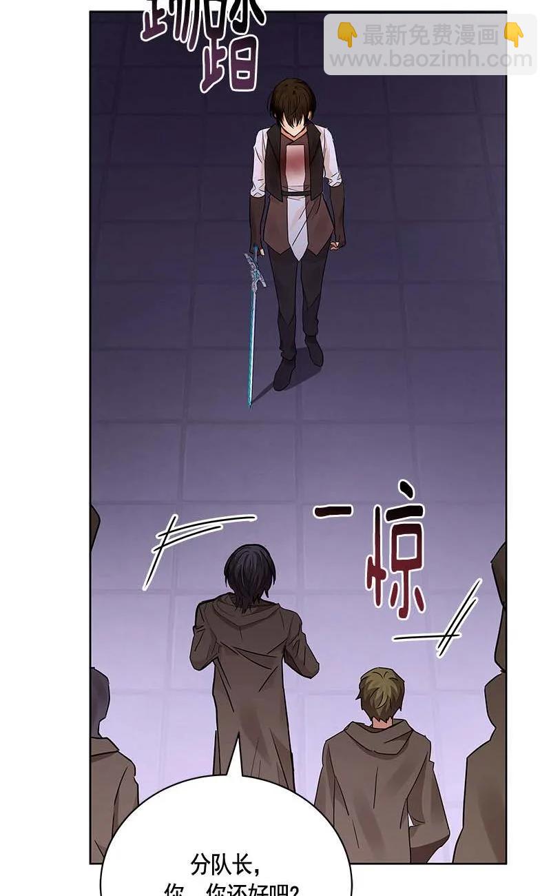 157 一百五十七话(1/2)-第158话