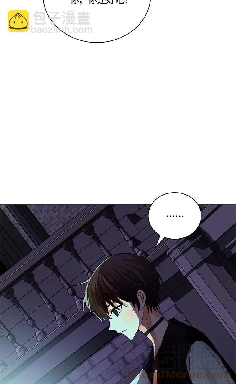 157 一百五十七话(1/2)-第158话