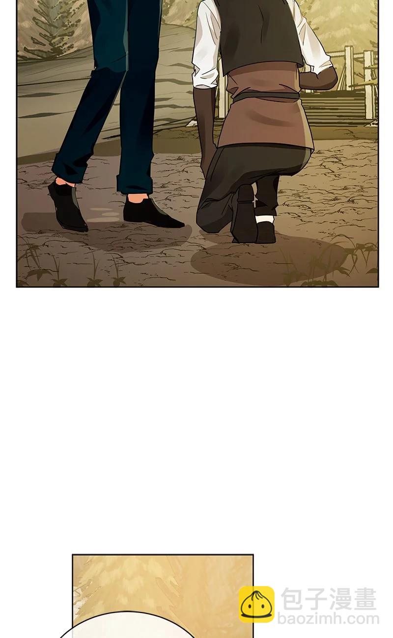 159 一百五十九话(1/2)-第160话