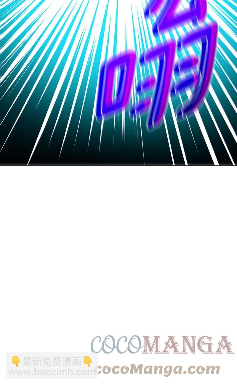 161 一百六十一话(1/2)-第162话