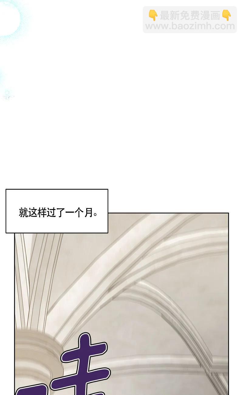 163 一百六十三话(1/2)-第164话