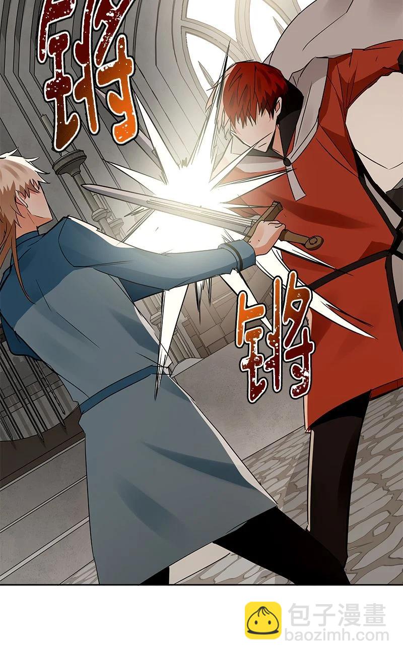 163 一百六十三话(1/2)-第164话