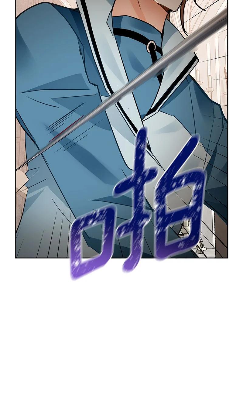 163 一百六十三话(1/2)-第164话