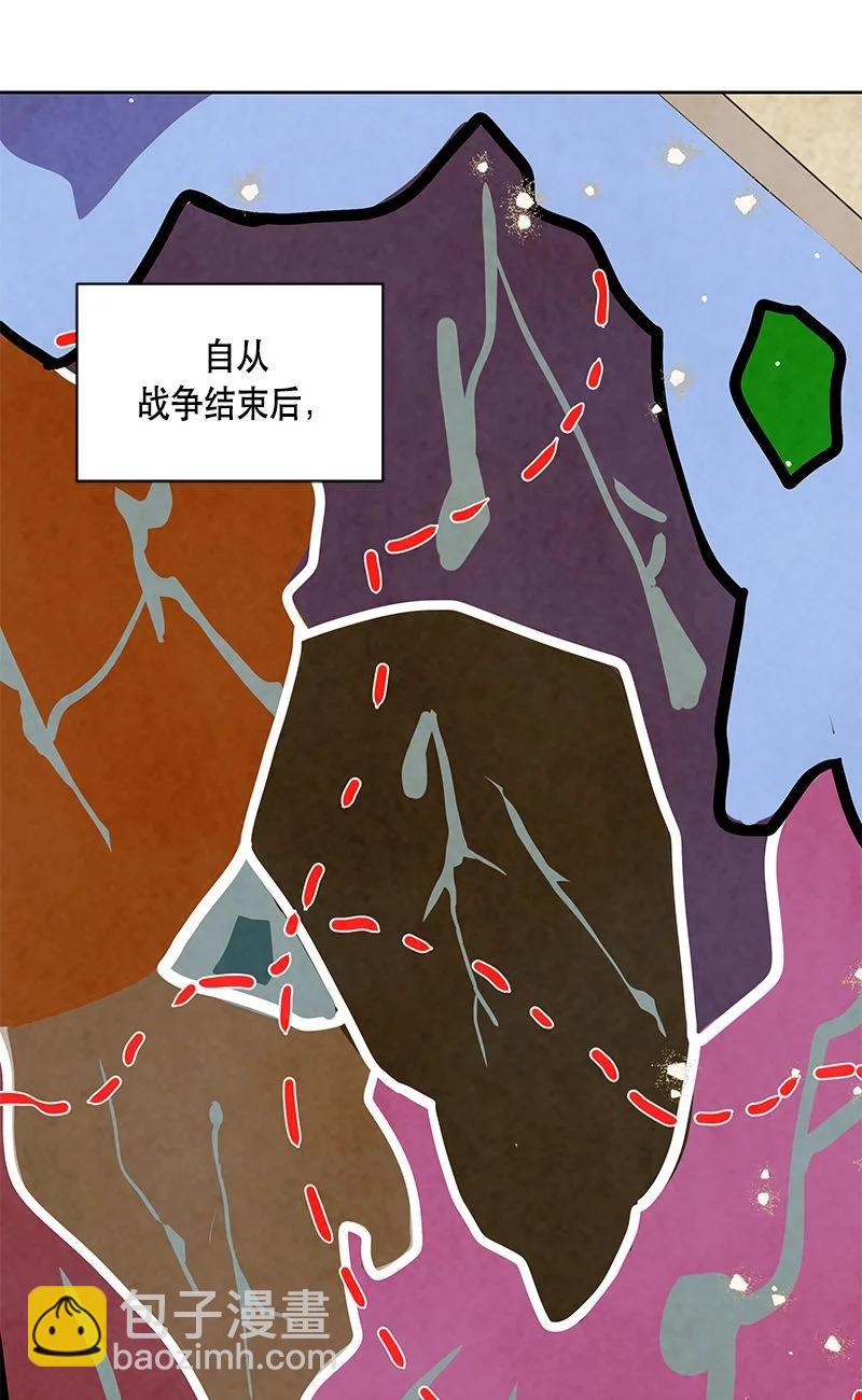 163 一百六十三话(1/2)-第164话