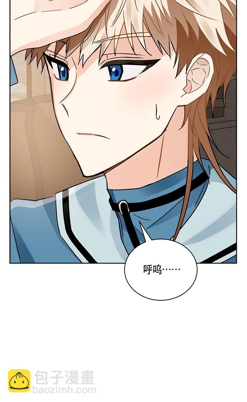 163 一百六十三话(1/2)-第164话