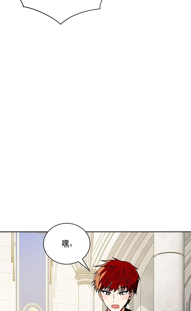 163 一百六十三话(1/2)-第164话