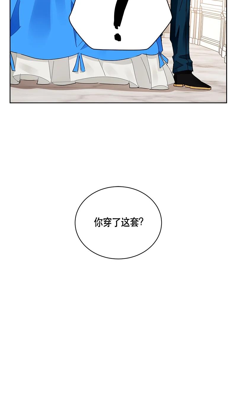 165 一百六十五话(1/2)-第166话