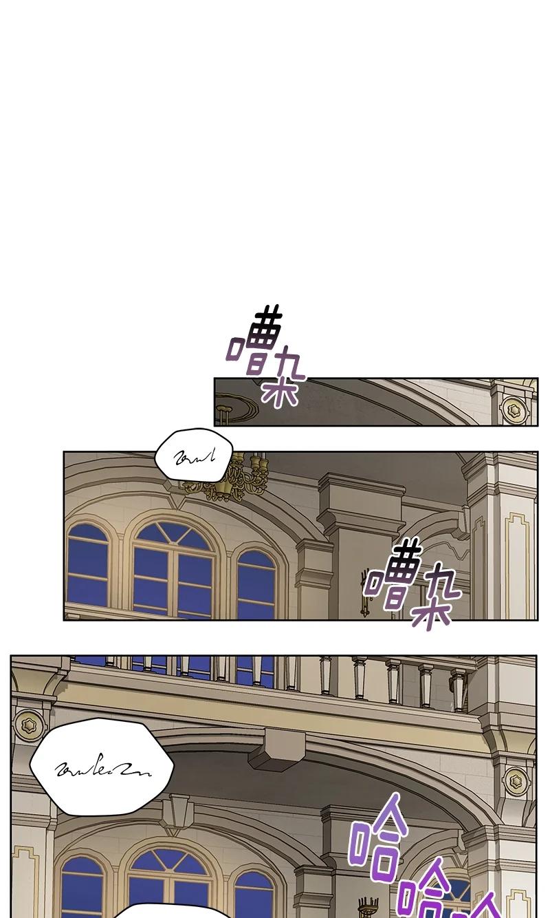 165 一百六十五话(1/2)-第166话