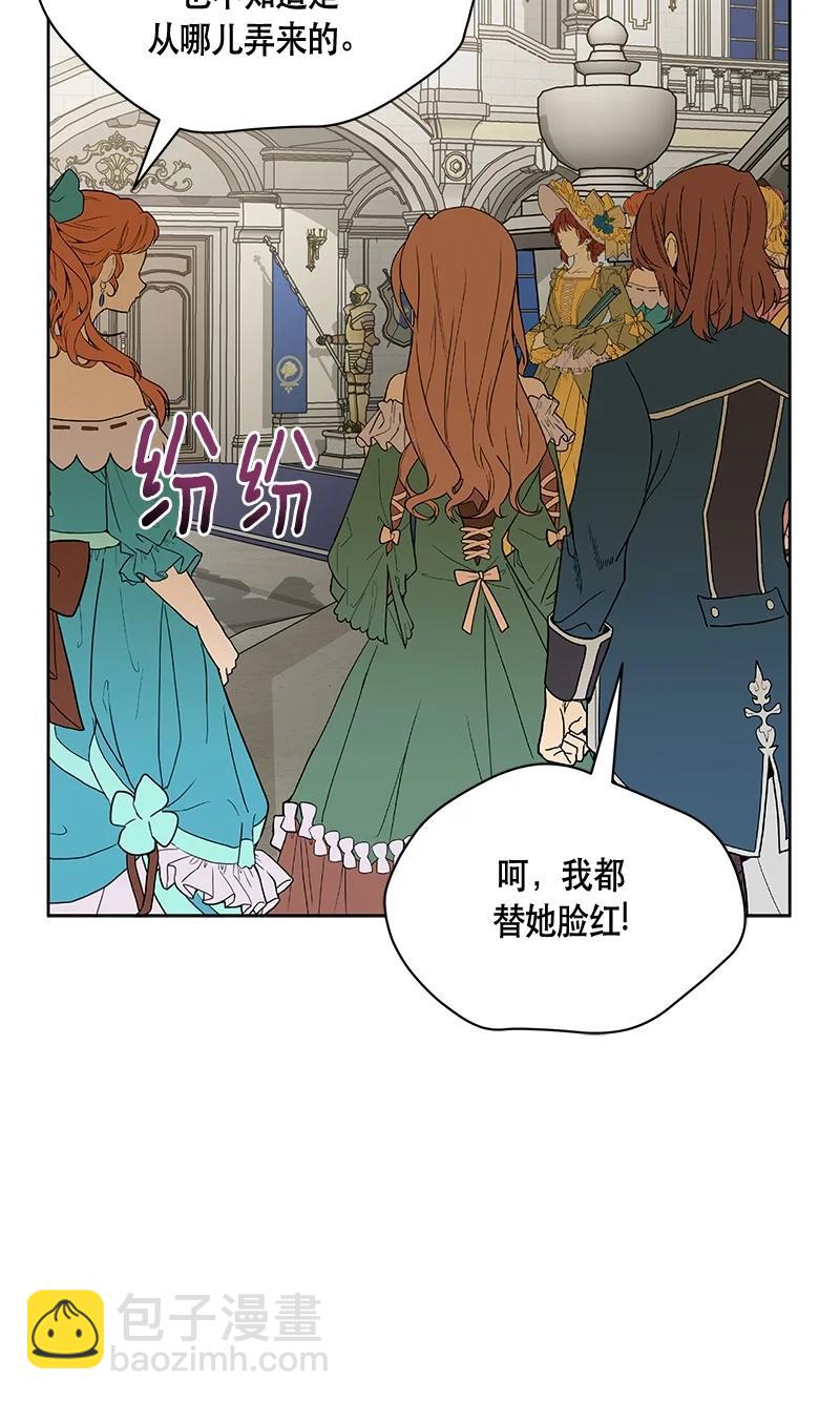 165 一百六十五话(1/2)-第166话