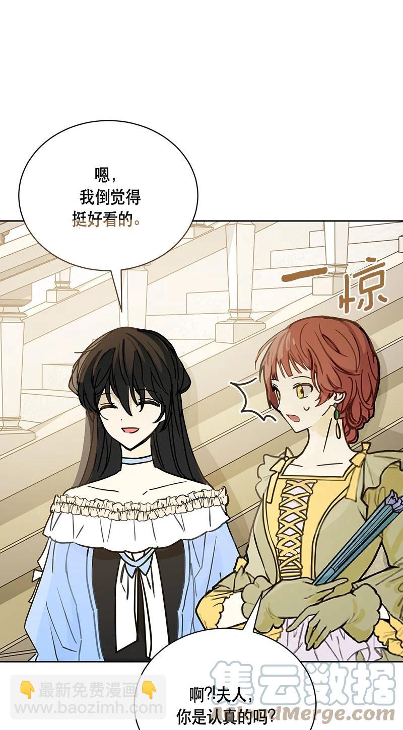 165 一百六十五话(1/2)-第166话