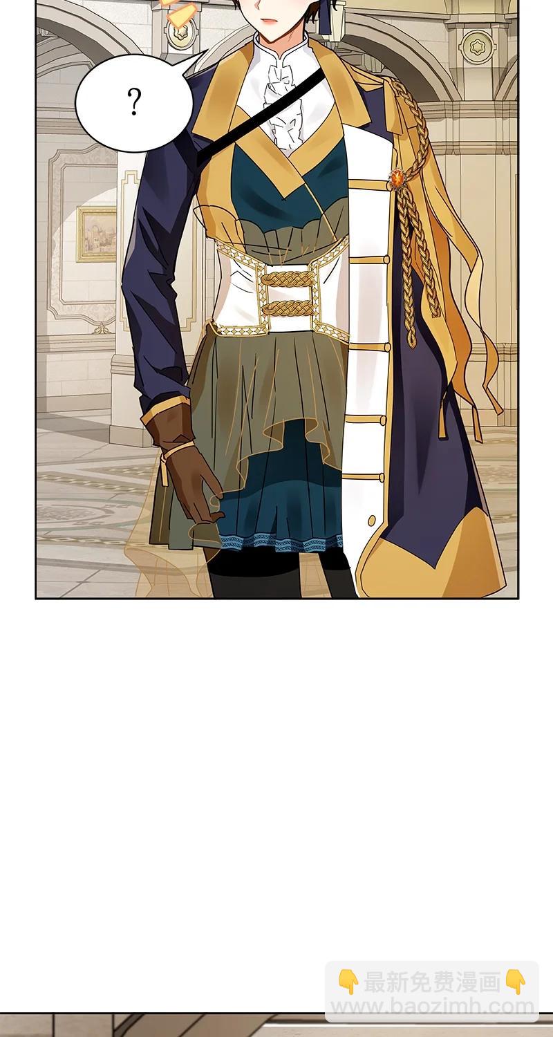 165 一百六十五话(1/2)-第166话