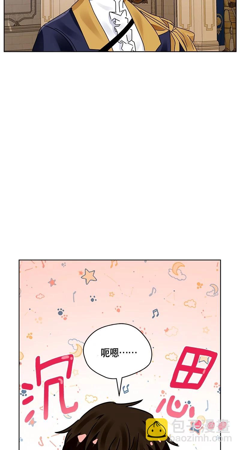 165 一百六十五话(1/2)-第166话