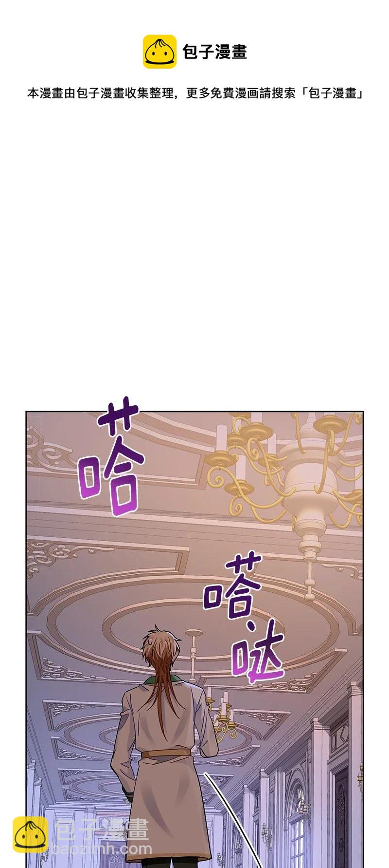 165 一百六十五话(1/2)-第166话