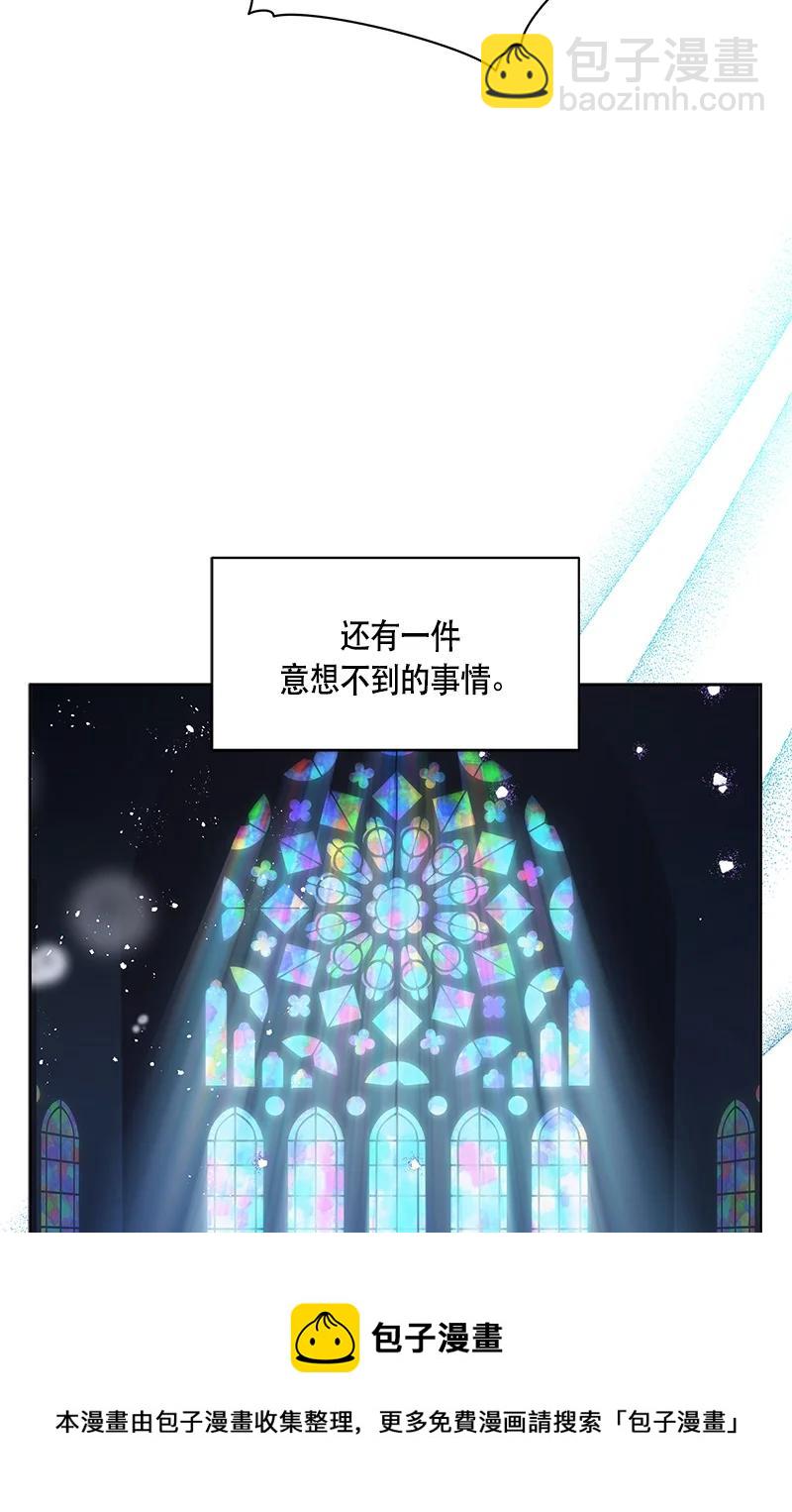 167 一百六十七话(1/2)-第168话