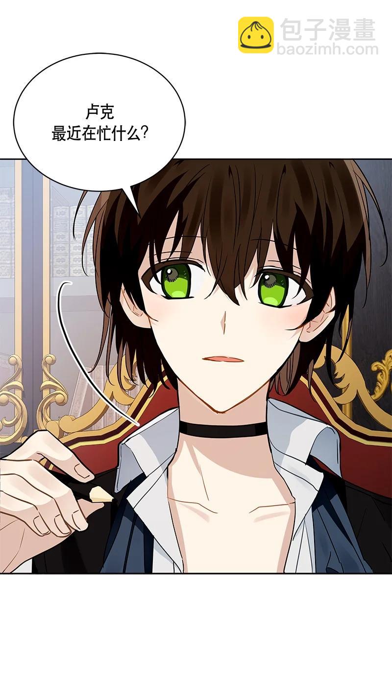 167 一百六十七话(1/2)-第168话