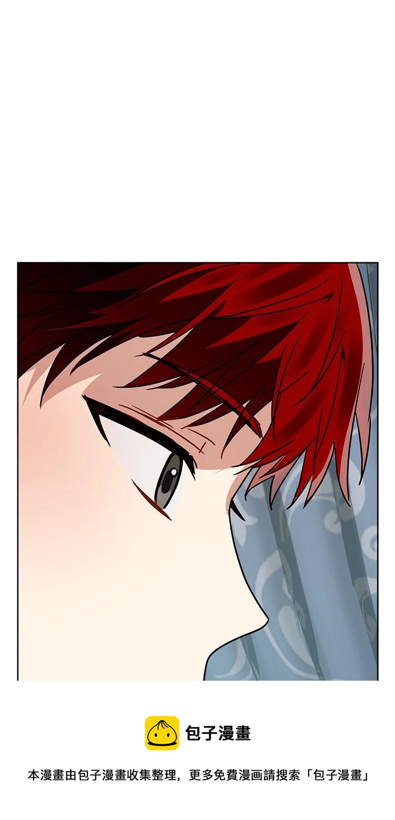 167 一百六十七话(1/2)-第168话