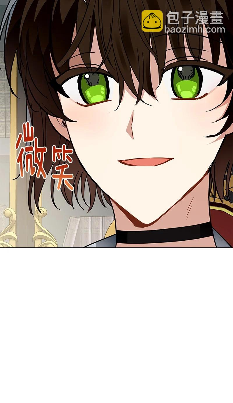 167 一百六十七话(1/2)-第168话