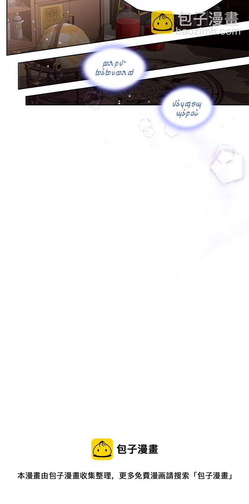 167 一百六十七话(1/2)-第168话