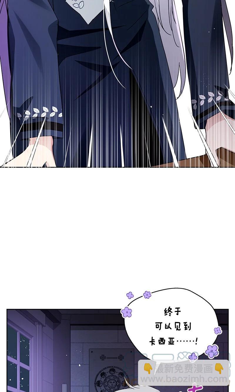 167 一百六十七话(1/2)-第168话