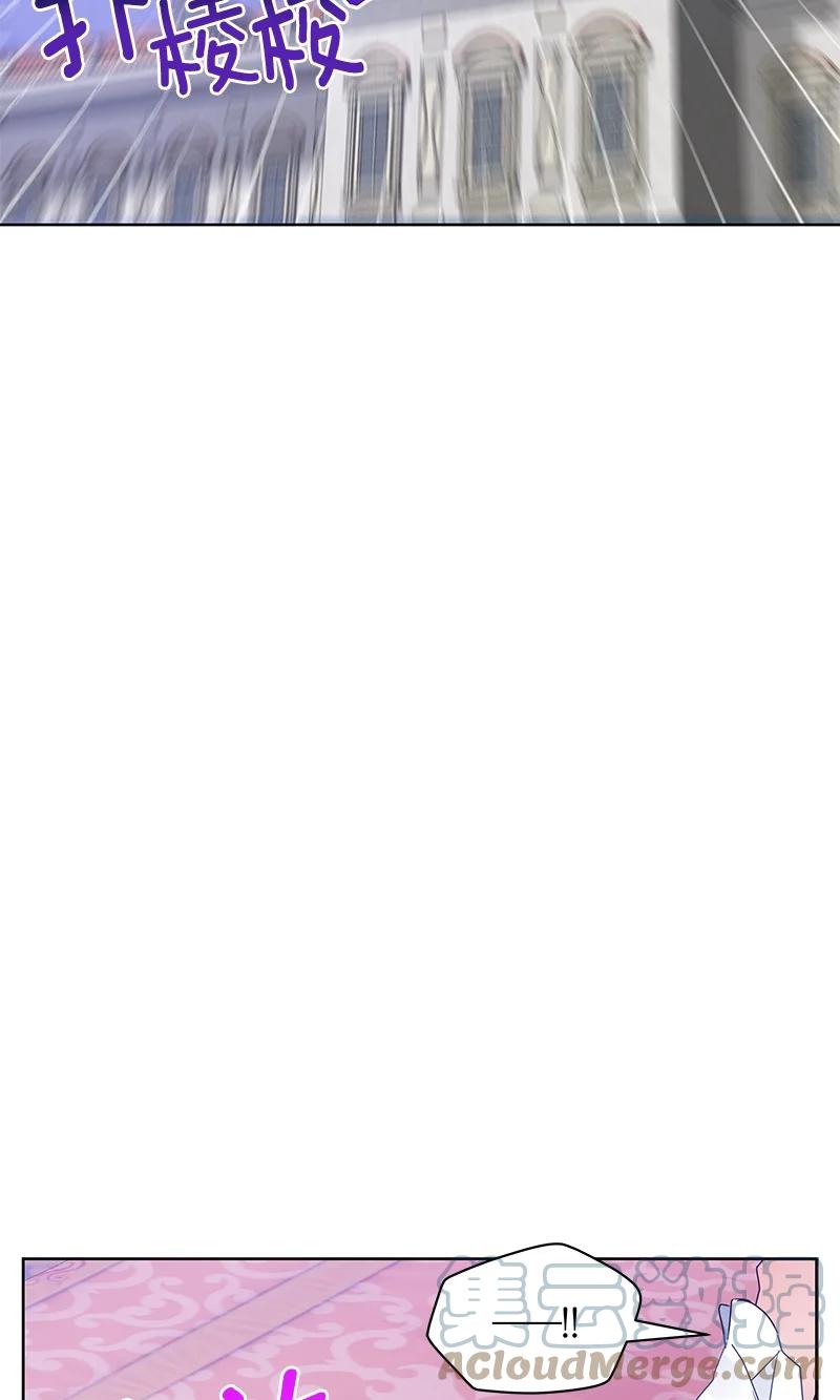 167 一百六十七话(1/2)-第168话