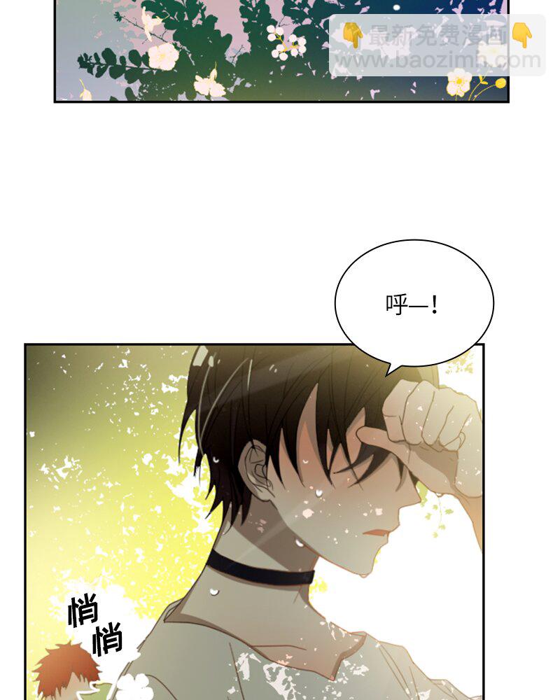 018 第十八章-第18话