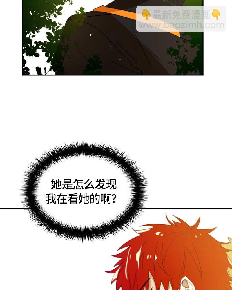 018 第十八章-第18话