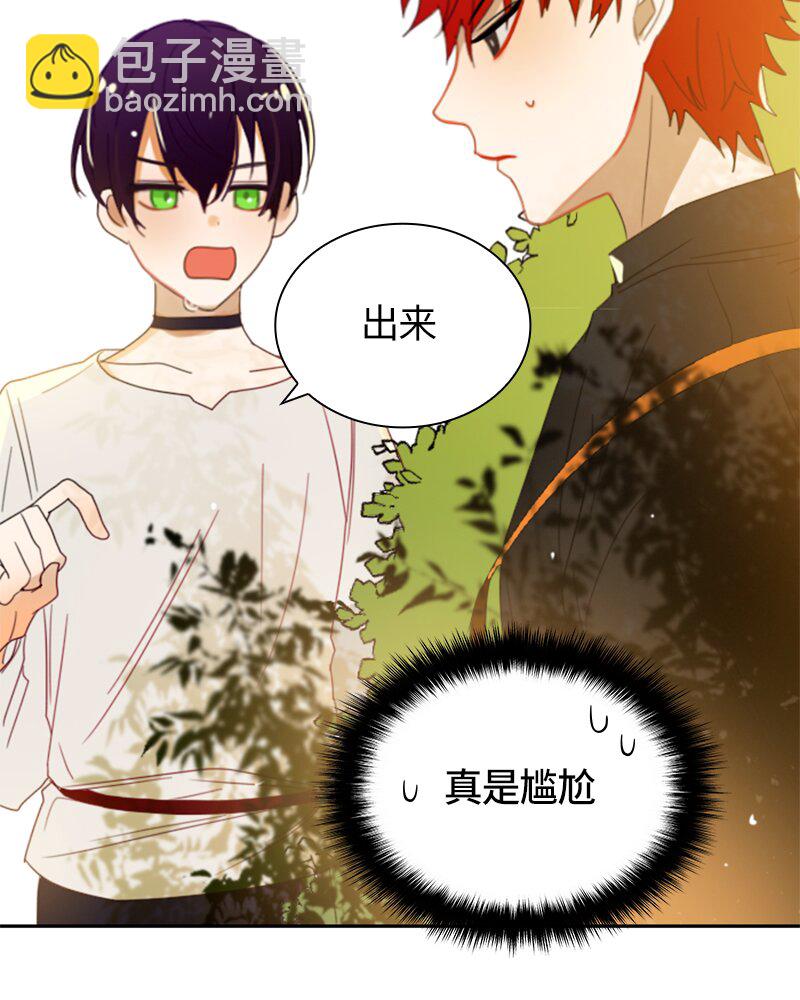 018 第十八章-第18话