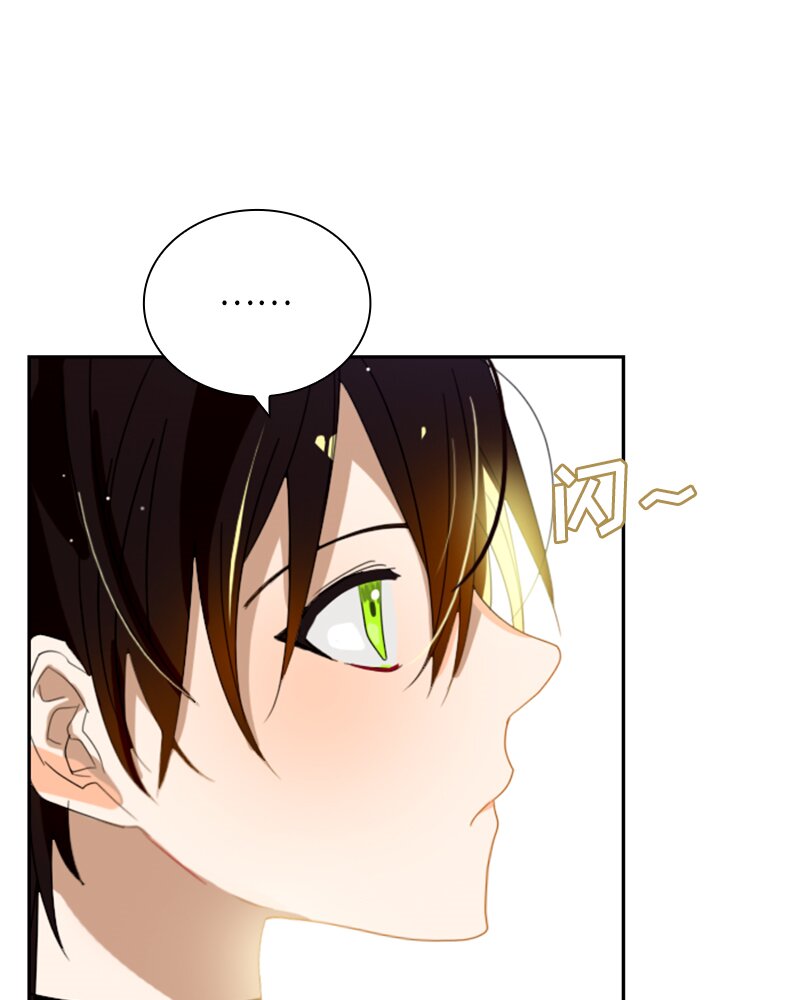 018 第十八章-第18话