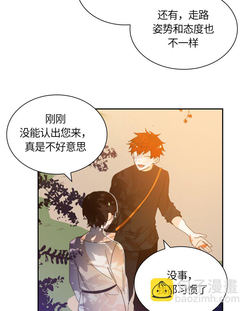 018 第十八章-第18话