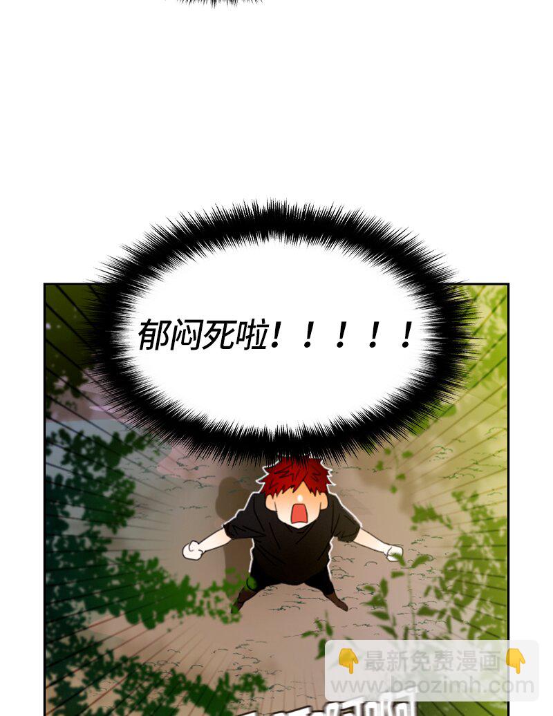 018 第十八章-第18话