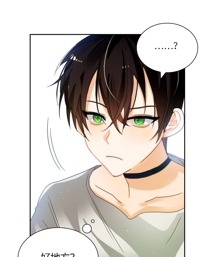 018 第十八章-第18话