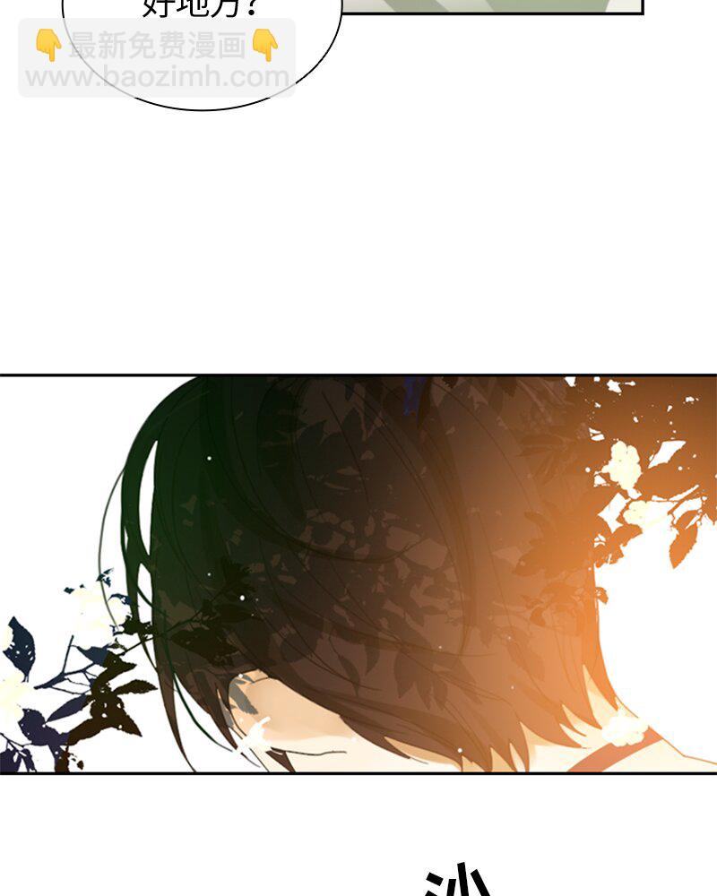 018 第十八章-第18话