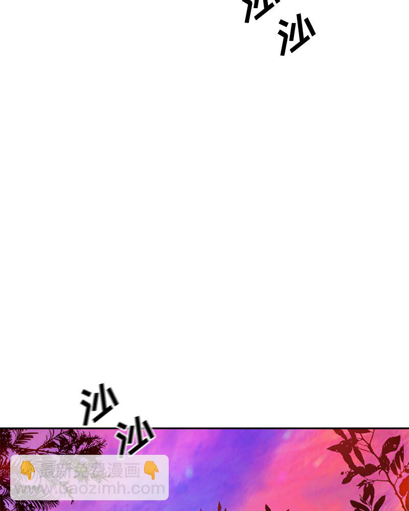 018 第十八章-第18话