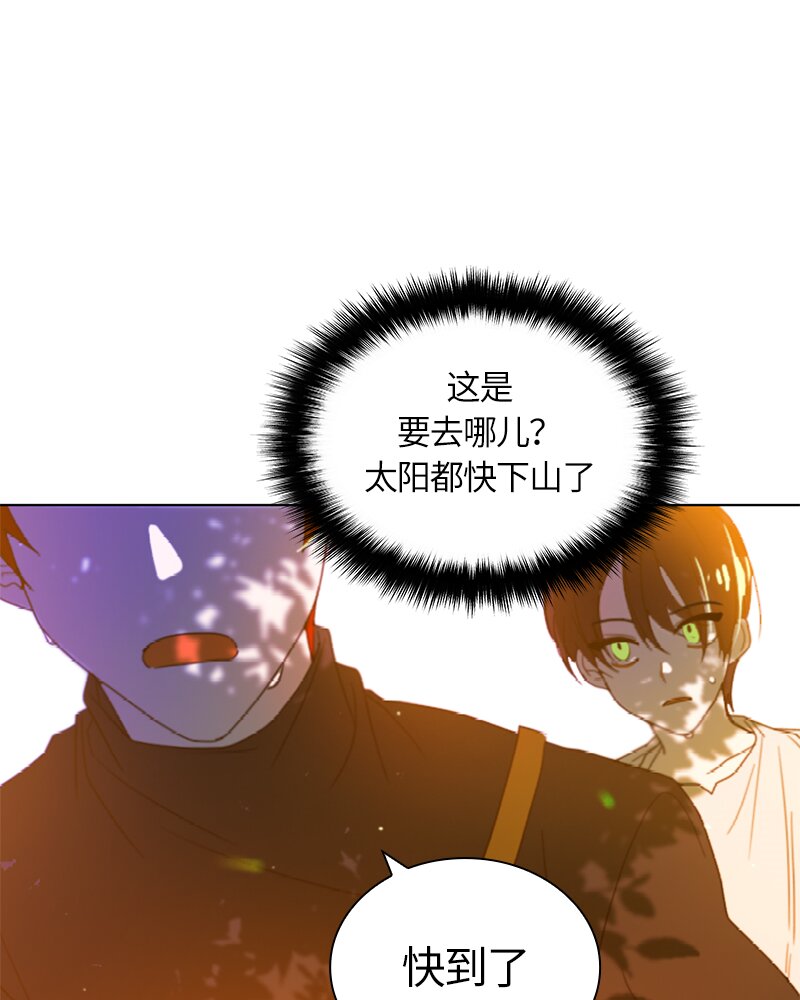 018 第十八章-第18话