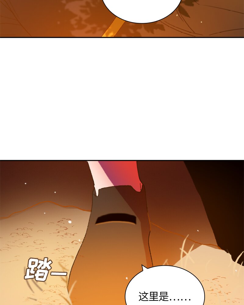 018 第十八章-第18话