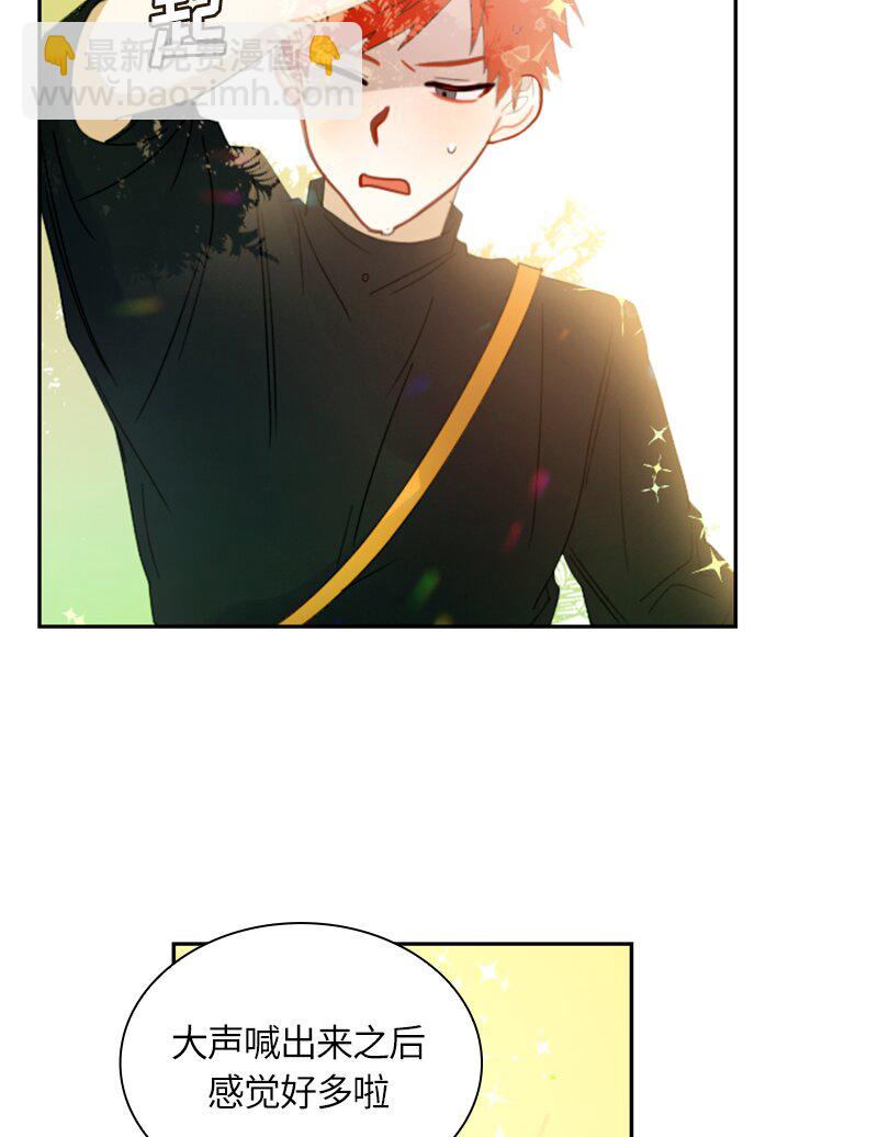 018 第十八章-第18话