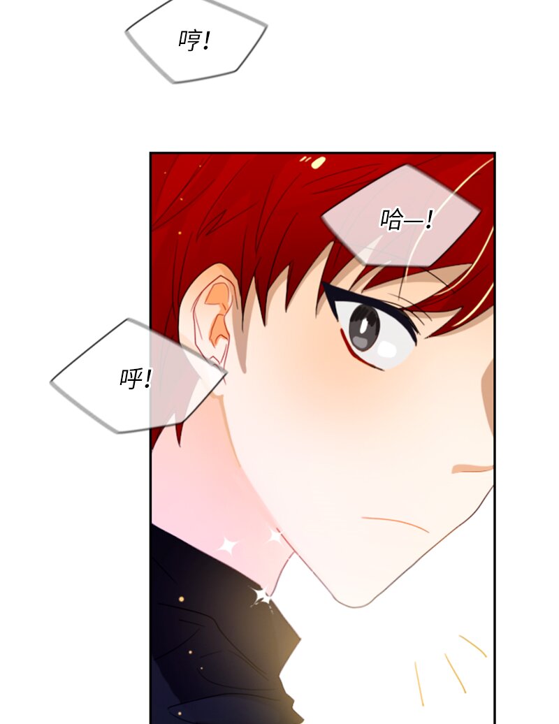 018 第十八章-第18话