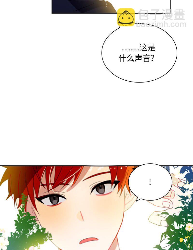 018 第十八章-第18话