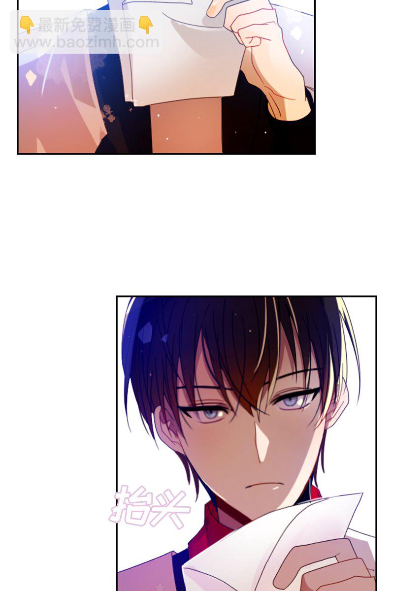 020 第二十章-第20话