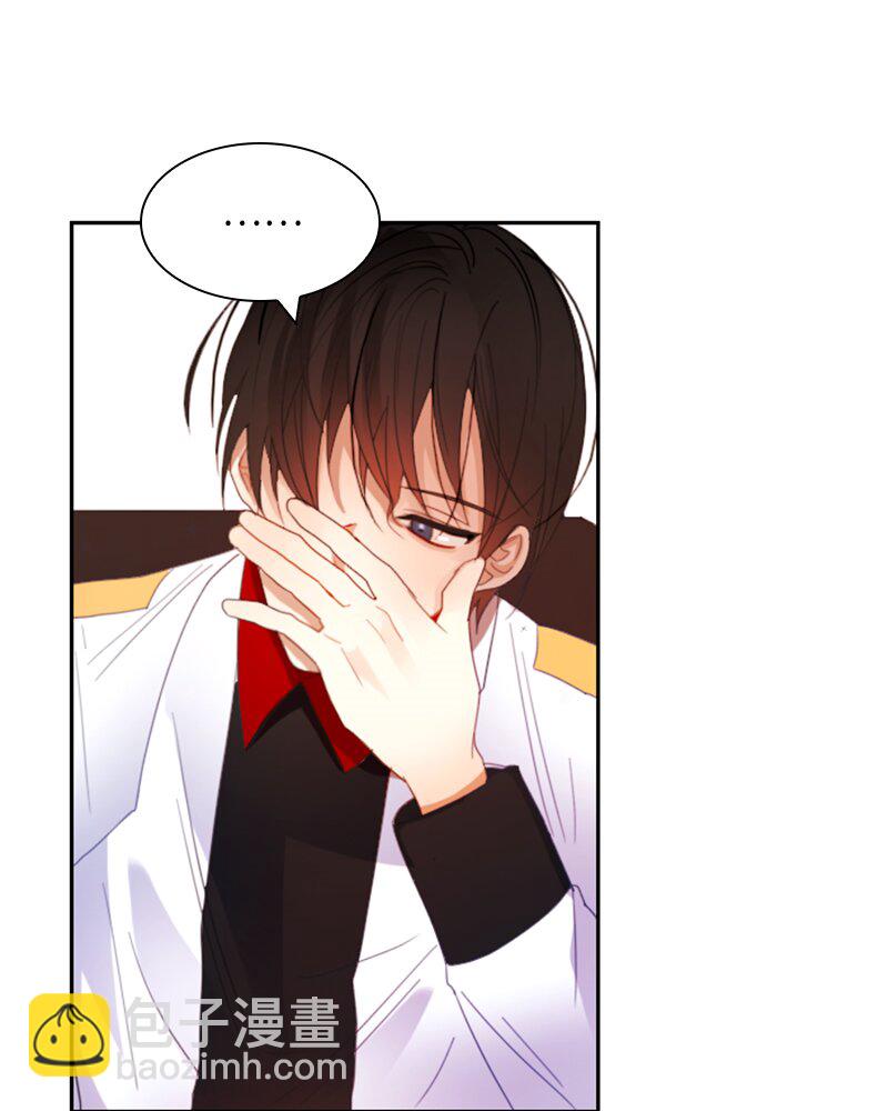 022 第二十二章-第22话