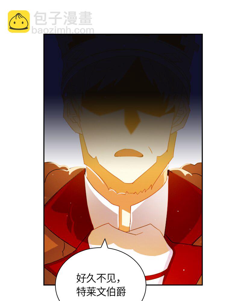 022 第二十二章-第22话