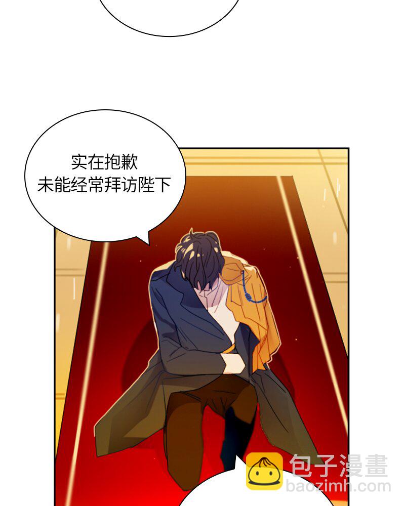 022 第二十二章-第22话